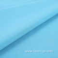 T/C 65/35 Cotton Poplin Fabric for working clothing